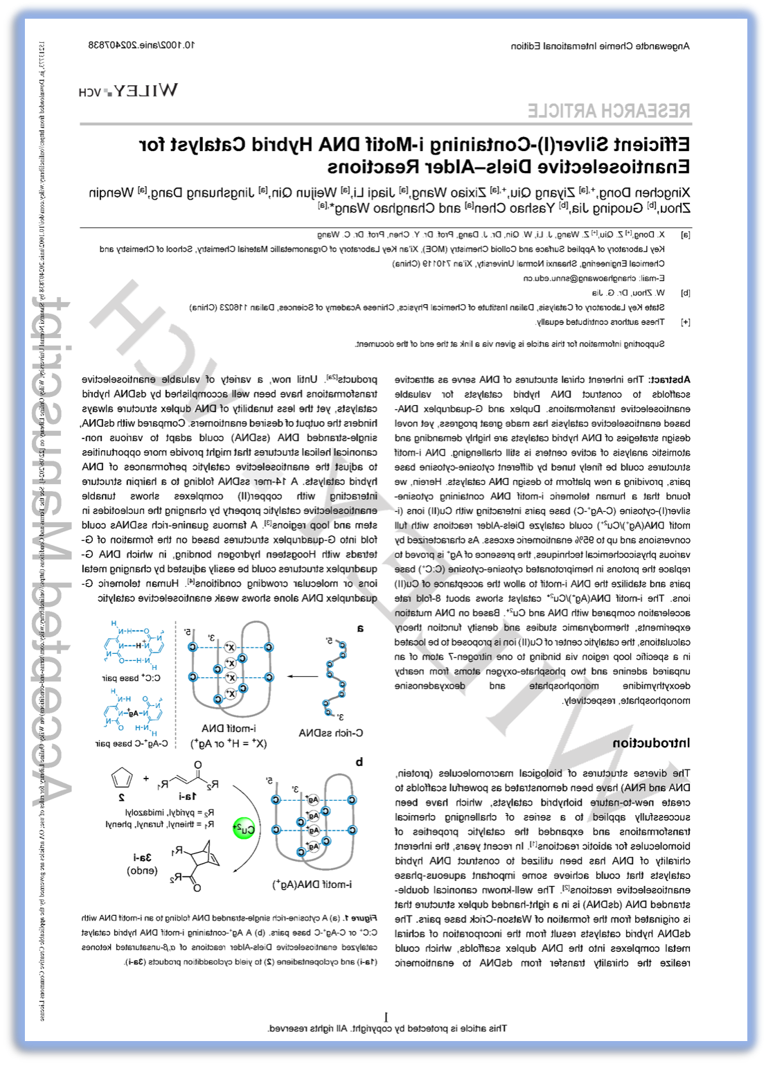 功能材料表界面化学研究团队在学术期刊Angew. Chem. Int. Ed.上发表研究成果（2024-06-11）